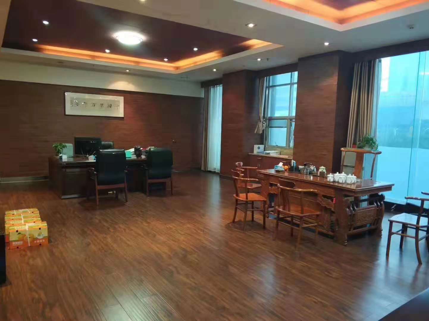 红谷经典 精装带家具年前超低价