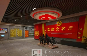 南昌企业形象墙 社区广告 字牌加工 招牌安装 喷_2