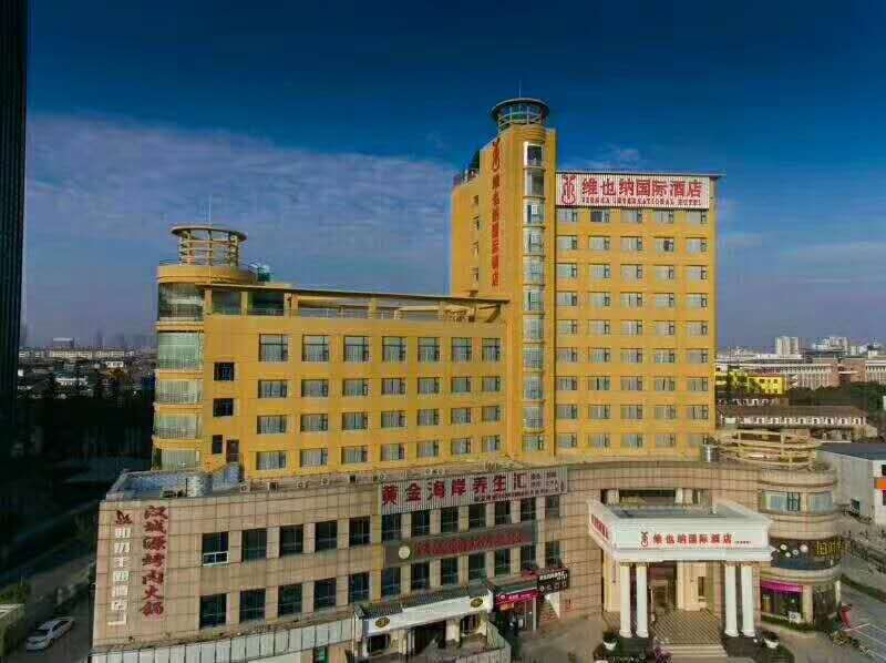 (这儿有店面)维也纳国际大酒店二楼精装修旺铺招租