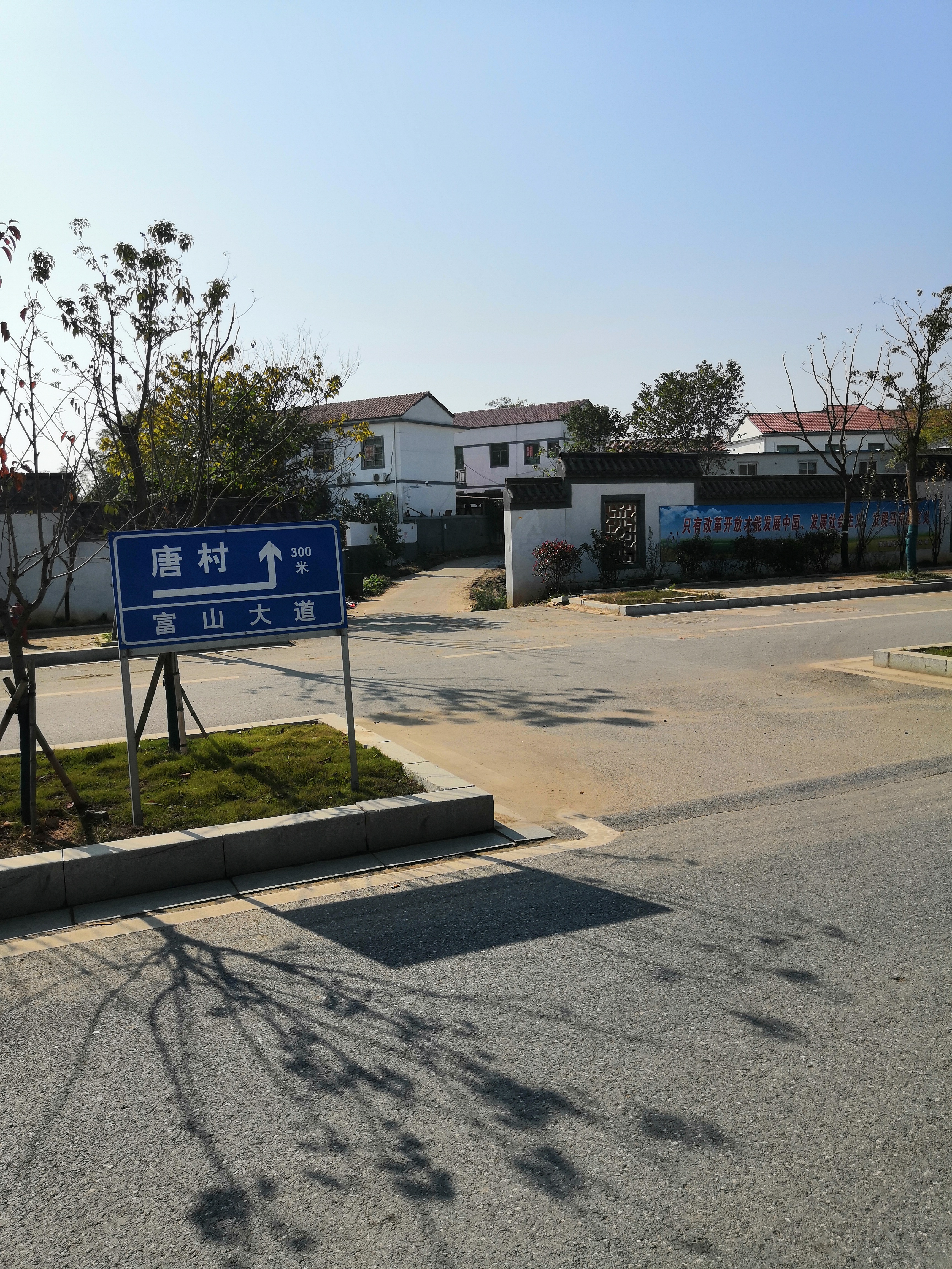 厂房仓库住房招租