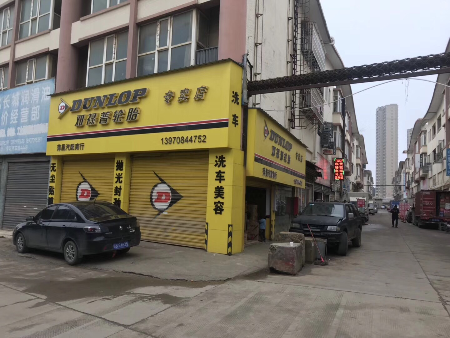 昌北汽车城招租或合作