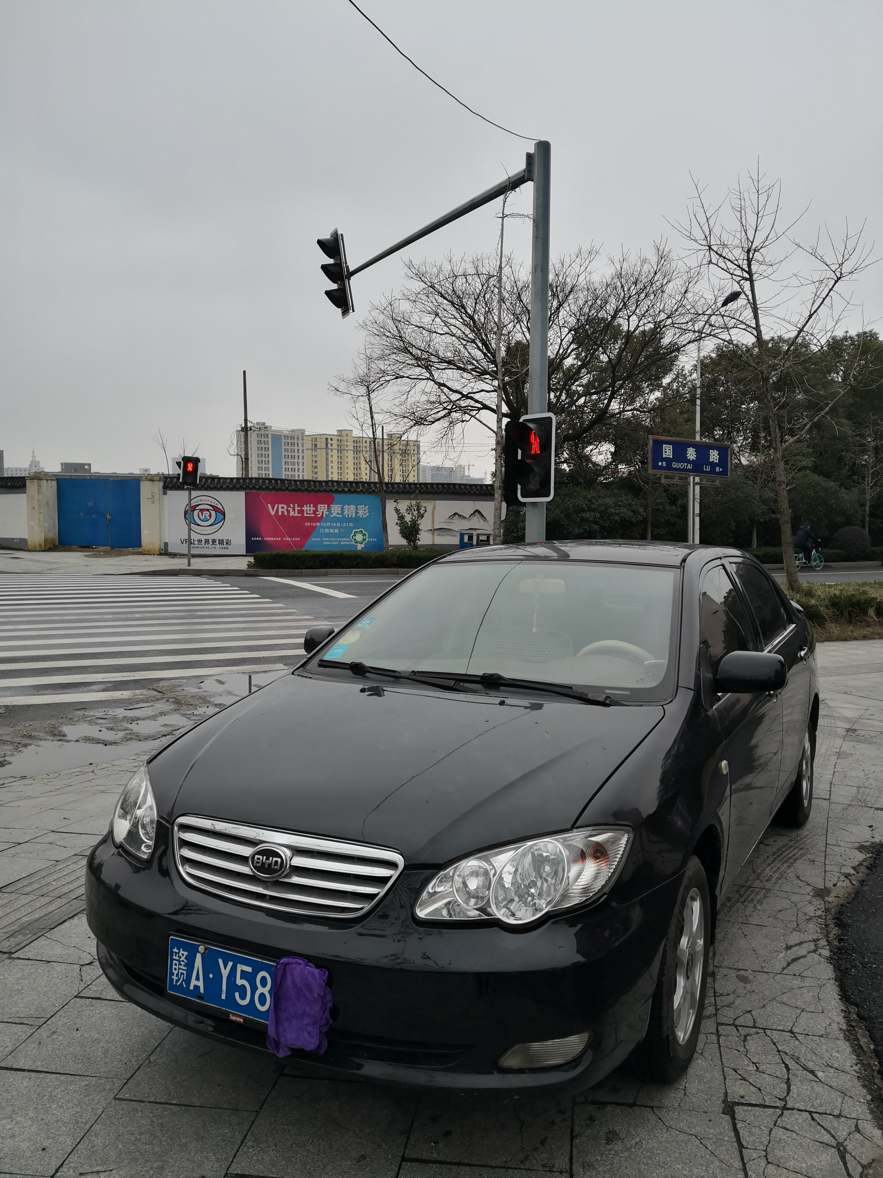比亚迪 F3 1.5L 手动舒适型 2010年上