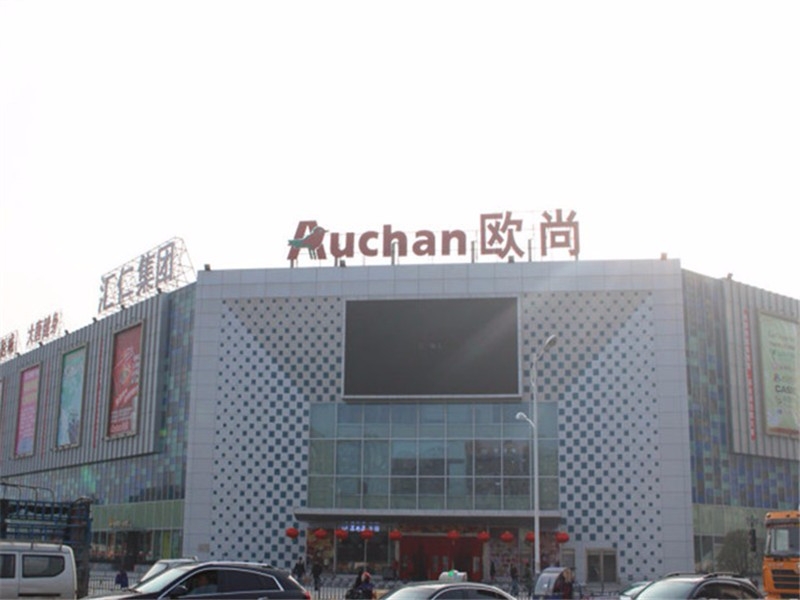 地铁口,双学区,临近商场,交通便利。