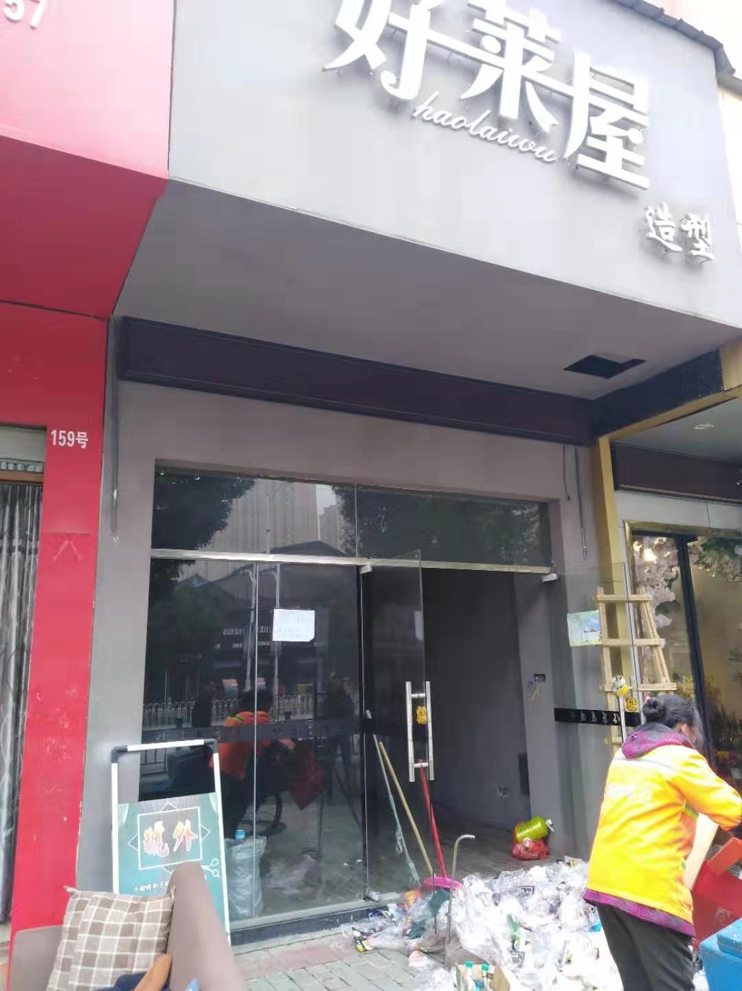 新建区长麦南路幸福里店面出租