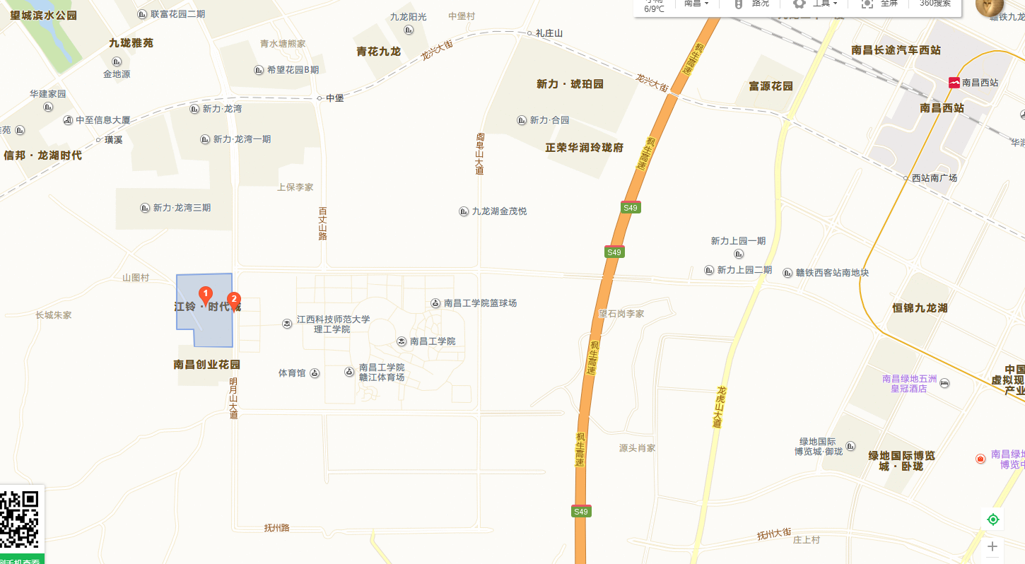 江铃时代城(南昌工学院旁边)电梯房出租(500元