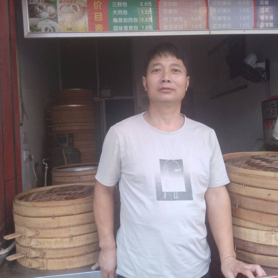 盈利中早餐店转让