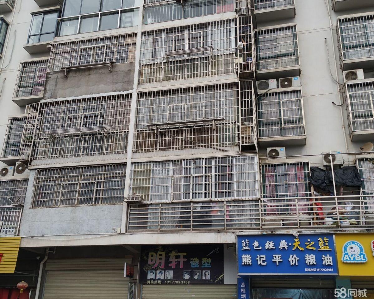 龙王庙明轩小区沿街旺铺招租