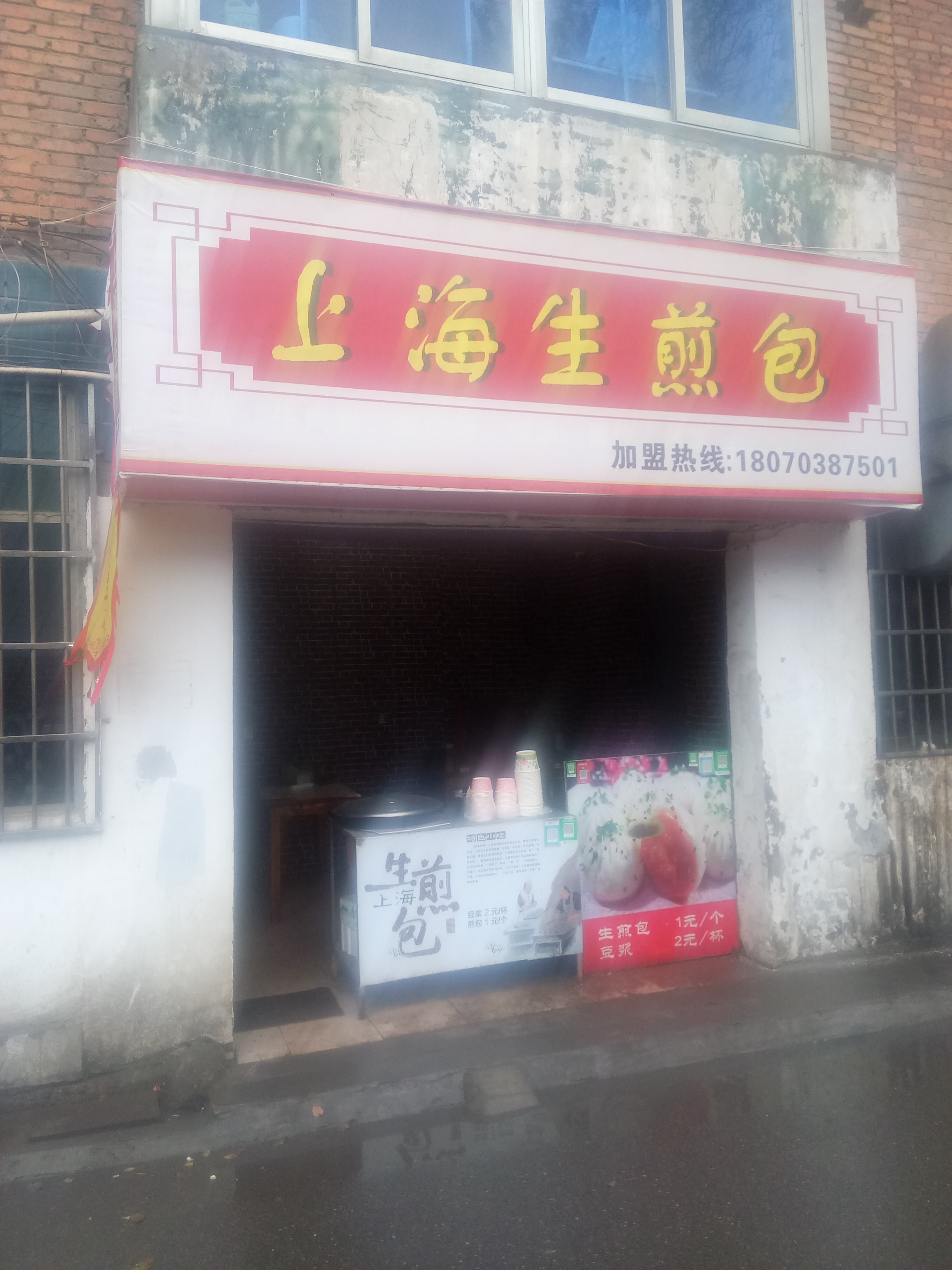 洪都中大道岔道口东路文教路小学边
