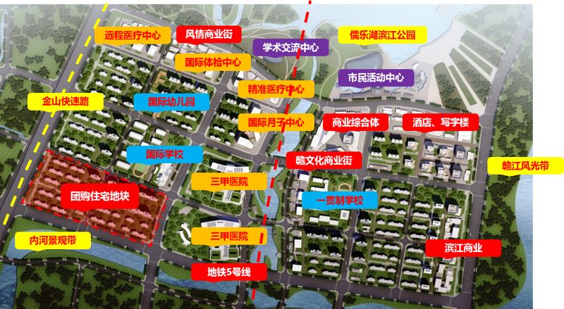 赣江新区儒乐湖新城,精装13000,找我有优惠