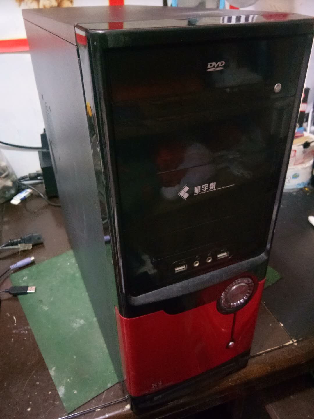 二手台式主机适合家庭和办公用