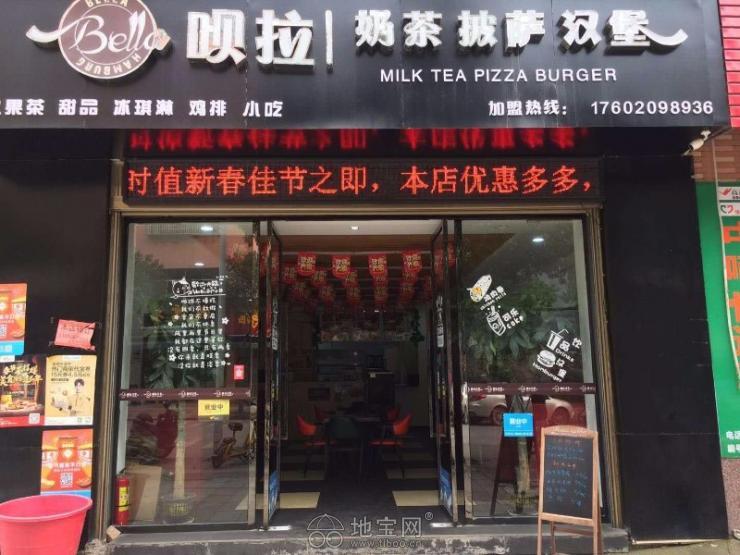 旺铺转让翰林院小区门口