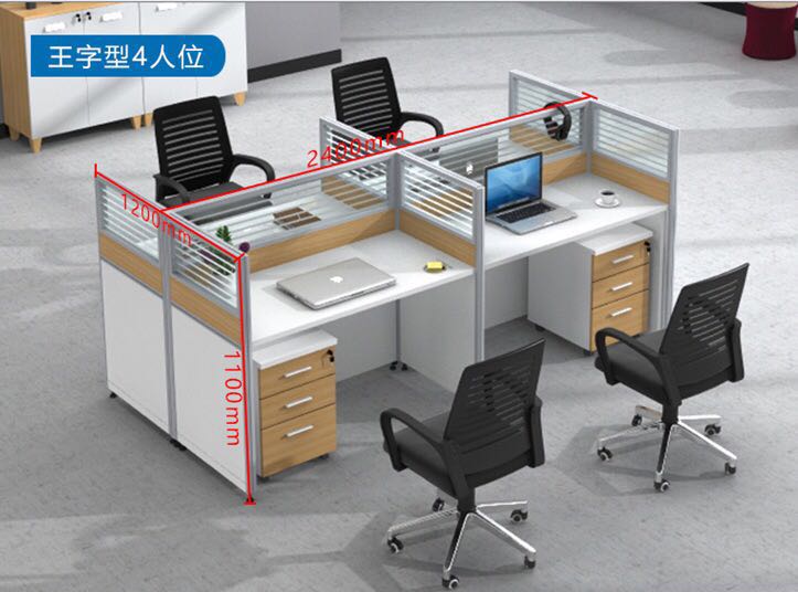 厂家直销办公家具办公桌电脑桌经理桌工位桌_14