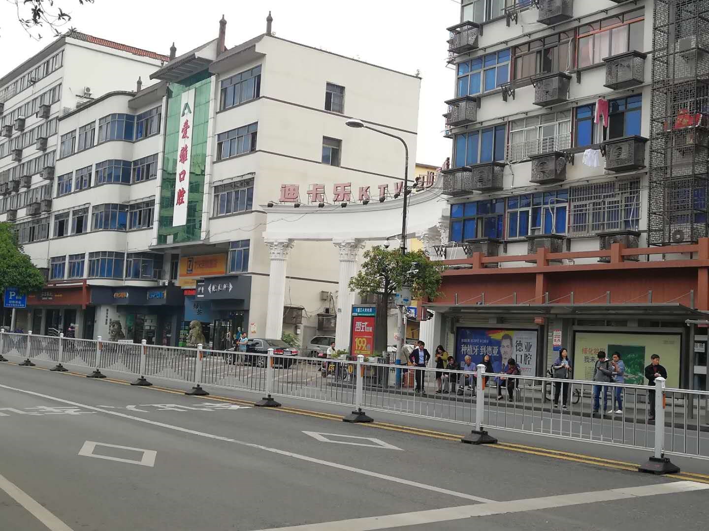 象山北路 医院旁盈利中品牌外卖店整转 同城信