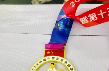 江西选手参加全国空手道赛获4金4银2铜_7