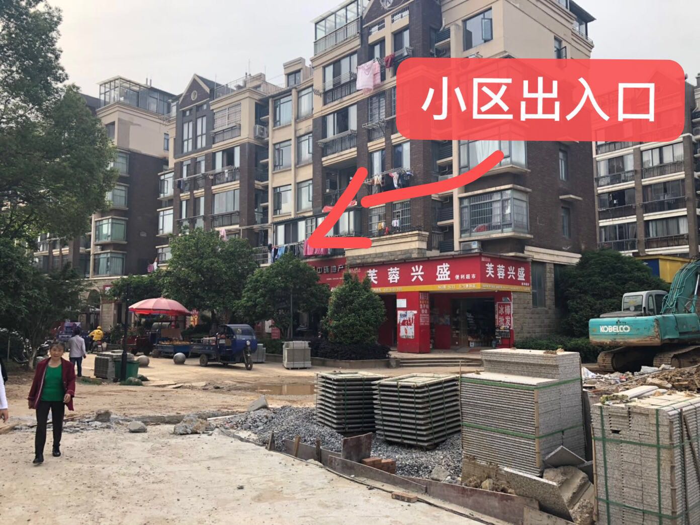 象湖最热最后的一块商业宝地500租户就等房东