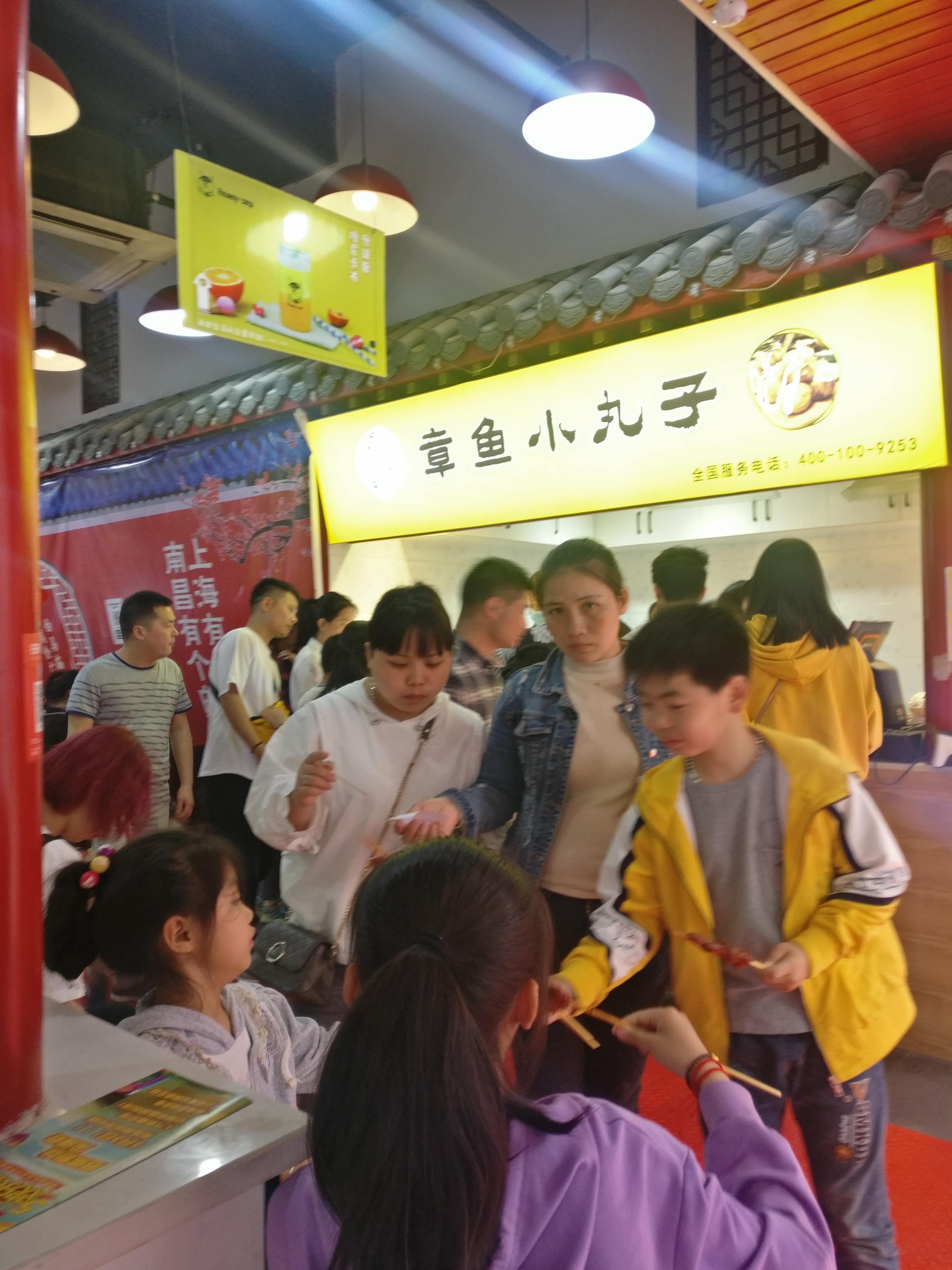 胜利路步行街美食广场招商