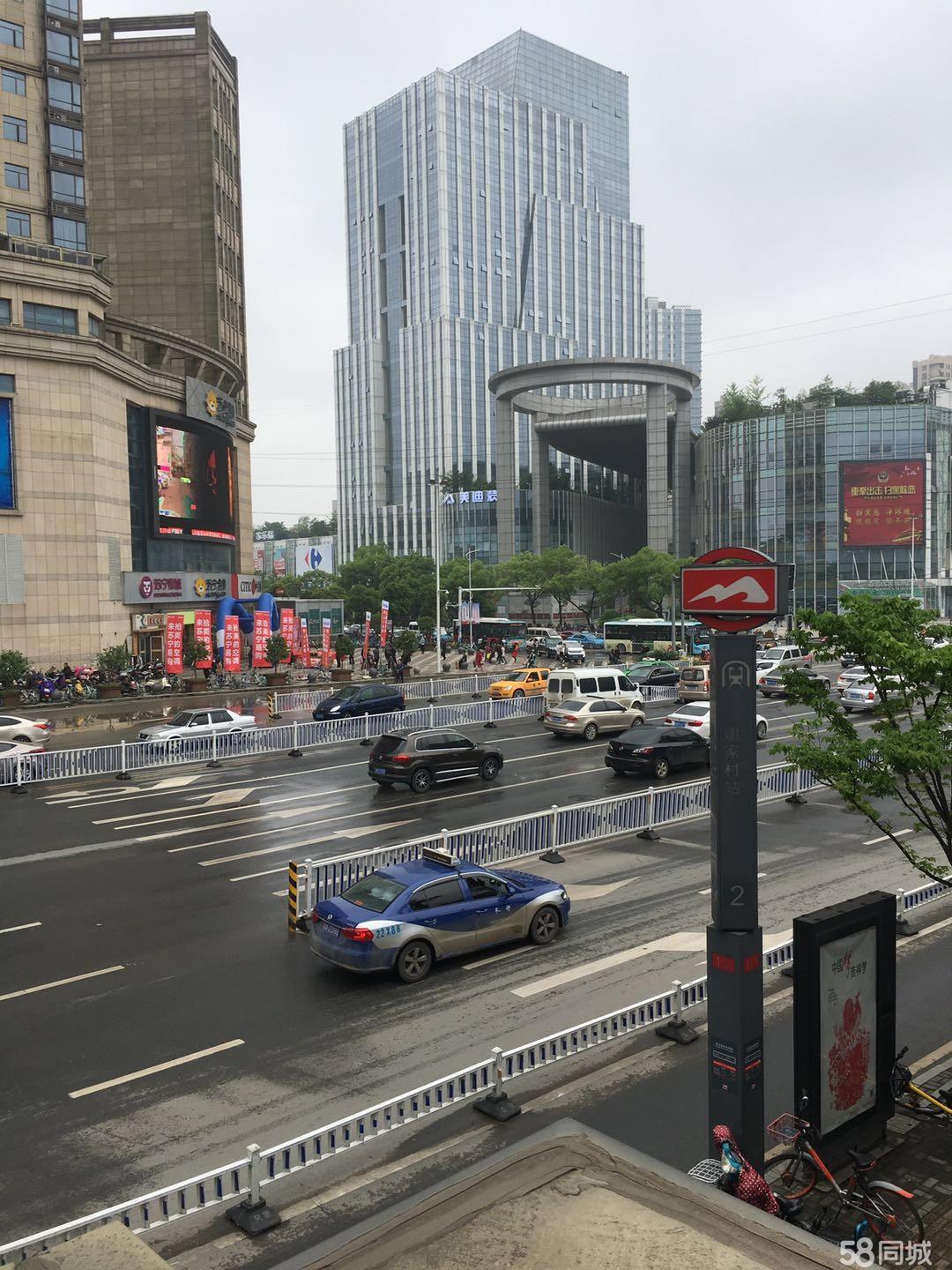 出租或转让地铁口中店