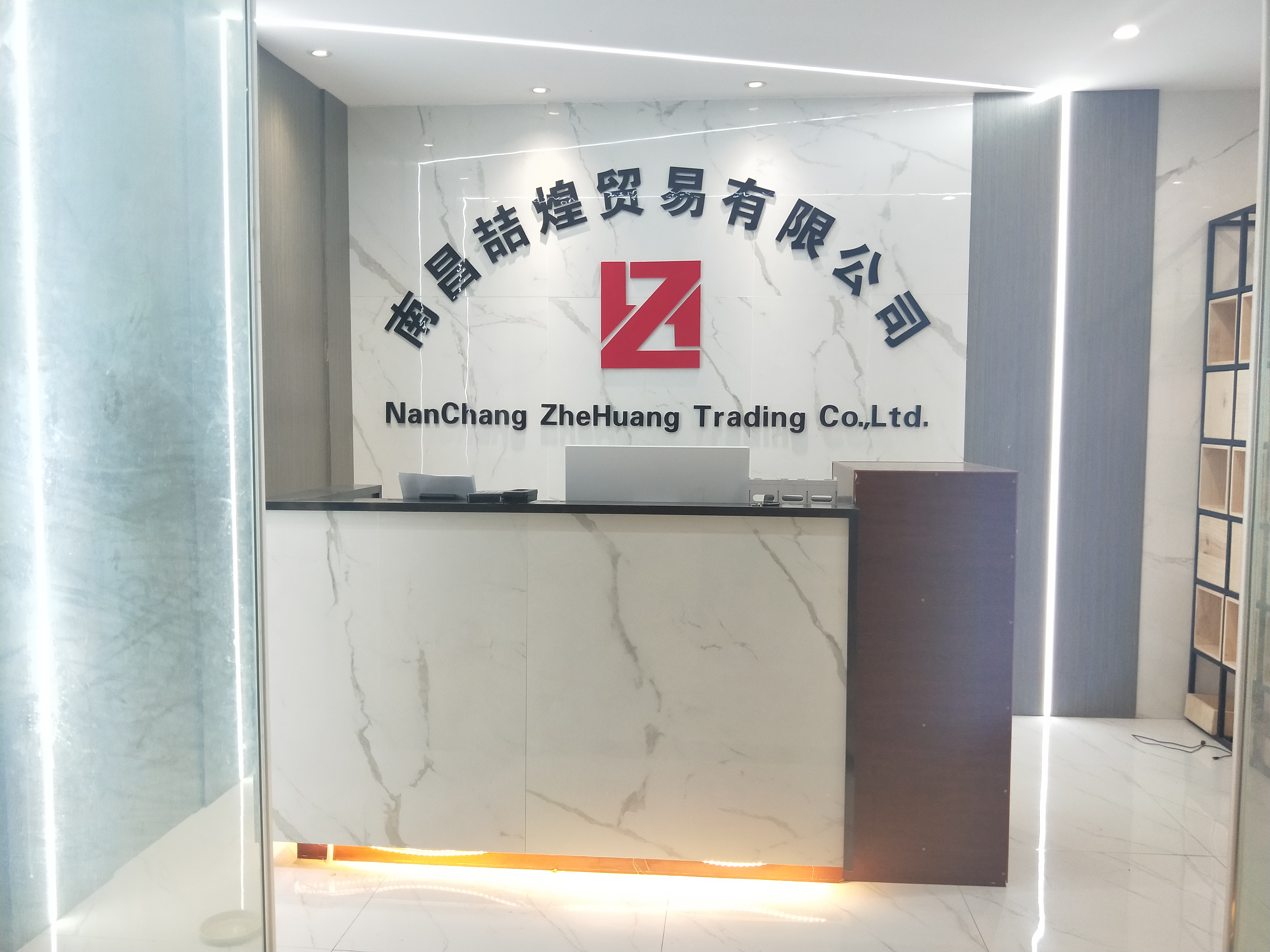 高档楼盘 翠林国际大厦现代化格局 拎包入驻 随时