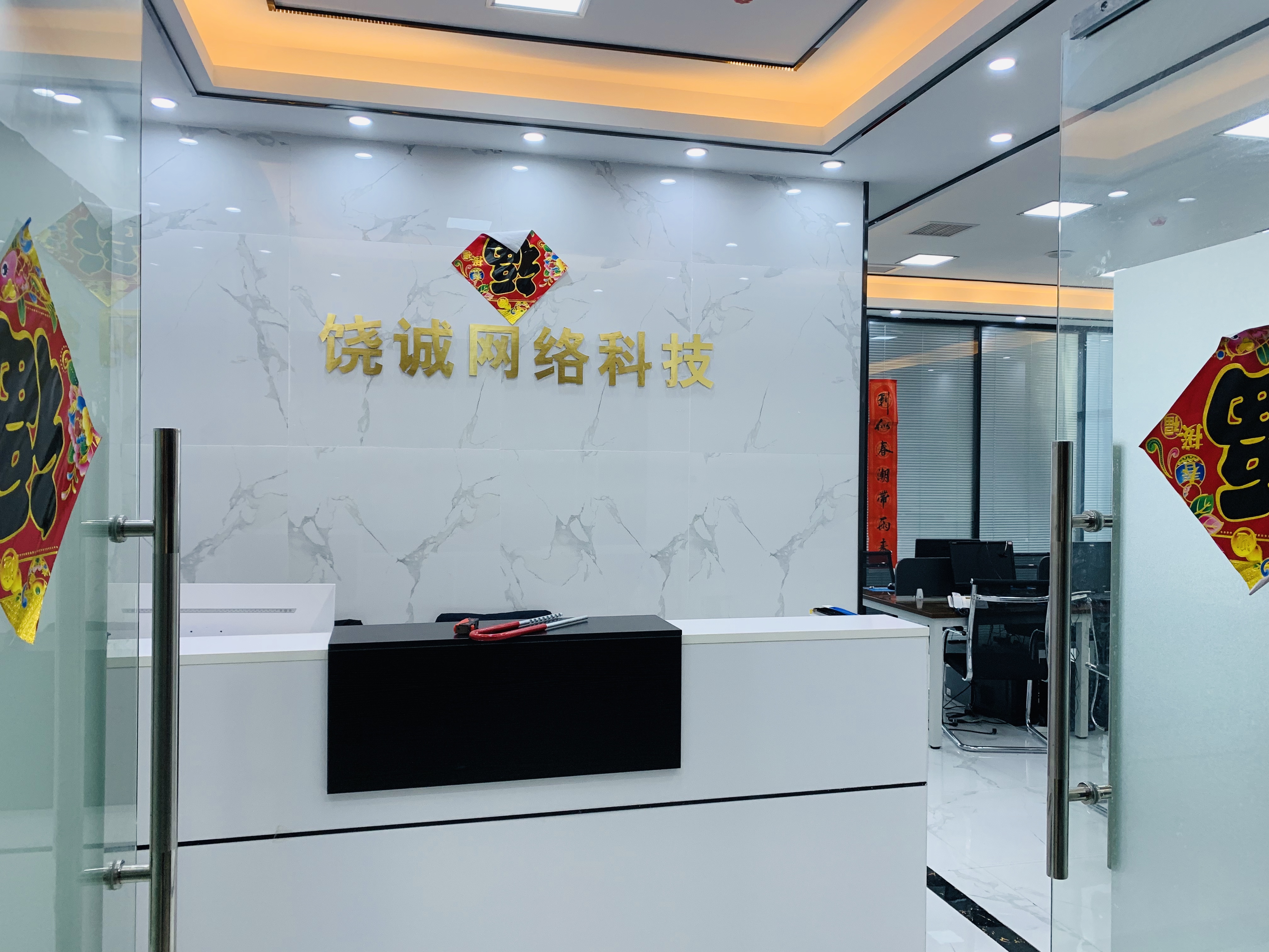 现代化装修 霸气电梯口 星河汇拎包入驻 看中可谈