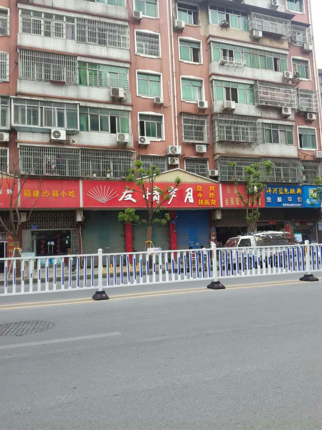 房东招租朝阳中路沿街1间店面2层共7