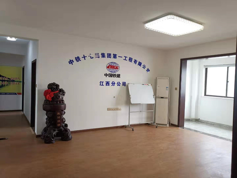 国际金融中心旁汇和家园大户型办公便宜随时看商圈中