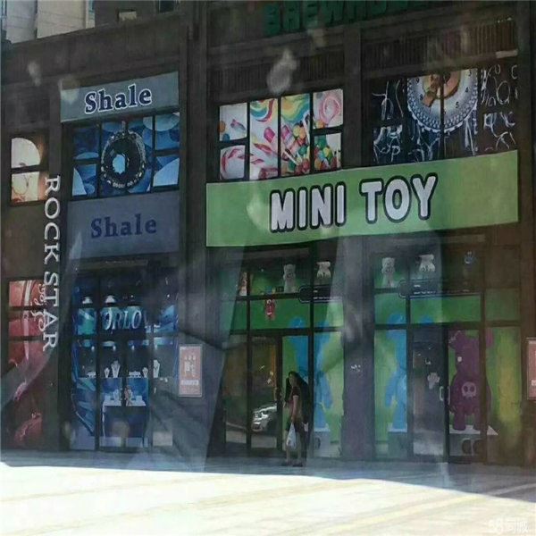 新建新城吾悦广场店面 配套成熟 即买即收