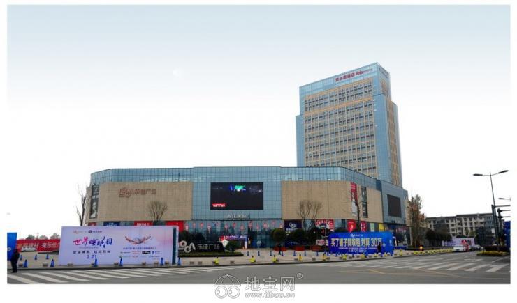 永修乐佳广场黄金旺铺火爆招商
