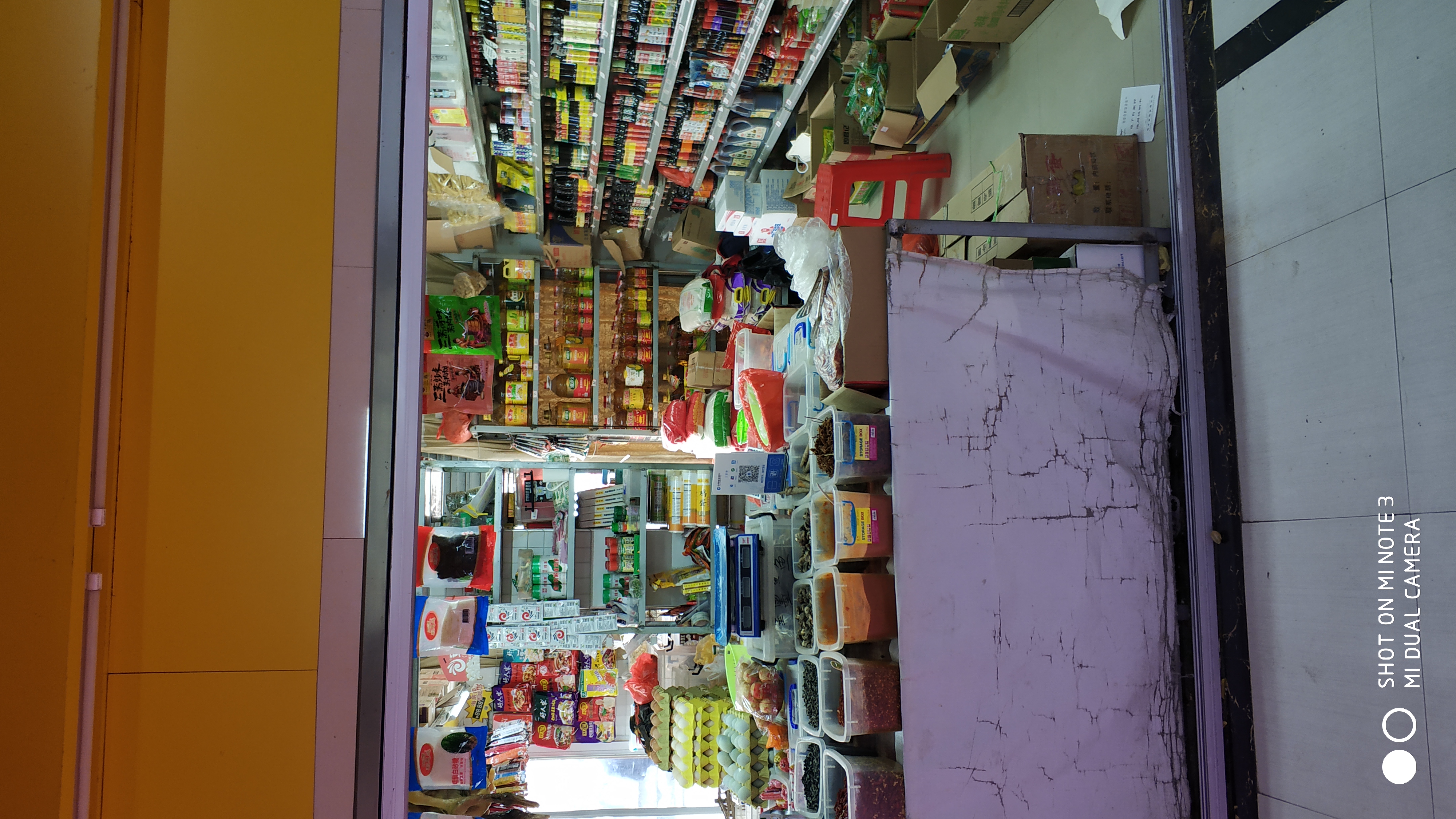 艾湖农贸市场干货店急转