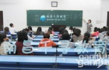 高考日语培训 如何在高考中取得高分_1