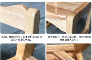厂家直销幼儿园桌椅塑料 木质柜 组合滑梯_3