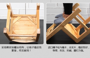 厂家直销幼儿园桌椅塑料 木质柜 组合滑梯_4