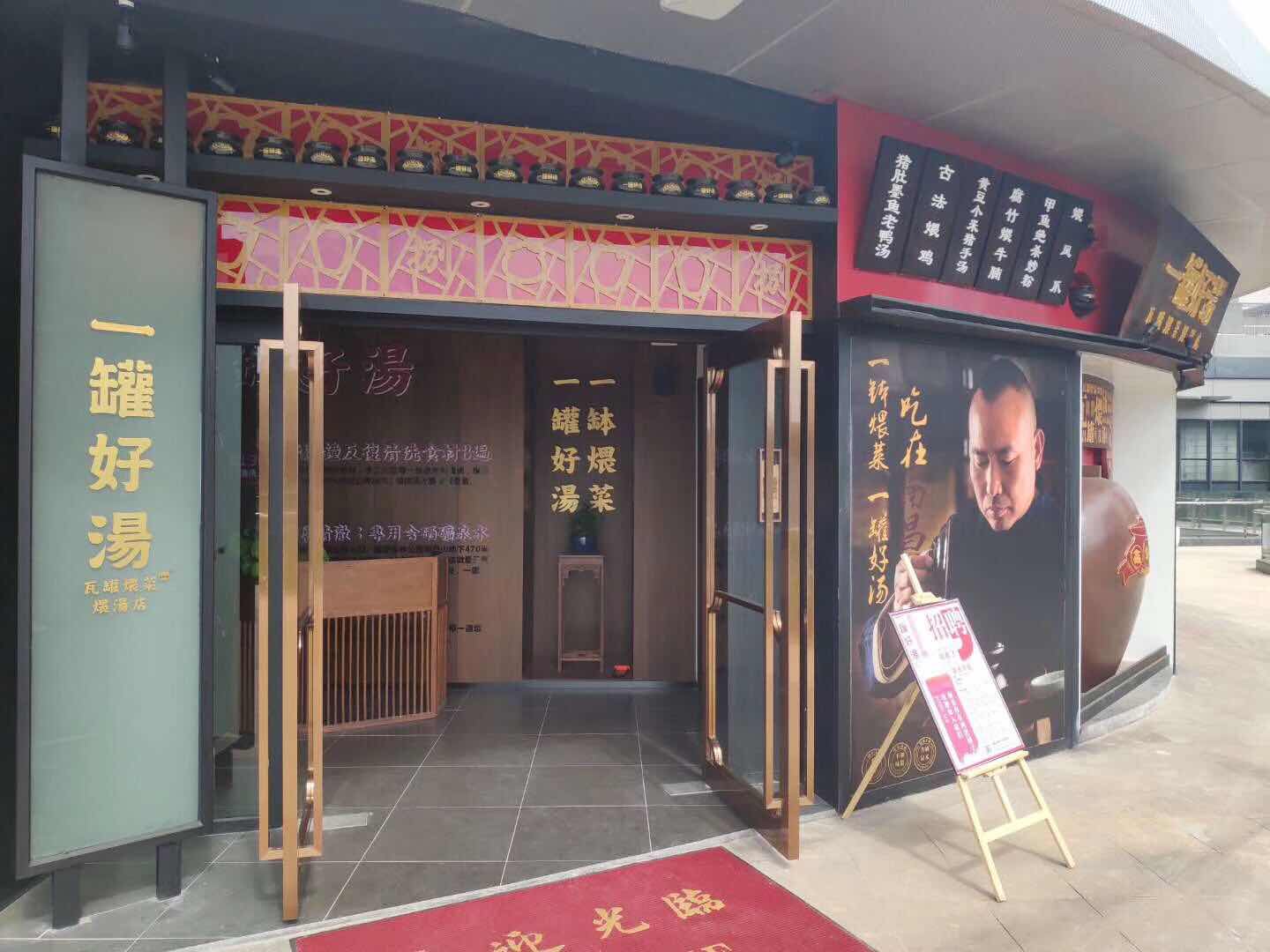 万达广场旁边莱蒙都会330平方带家具全新办公会所