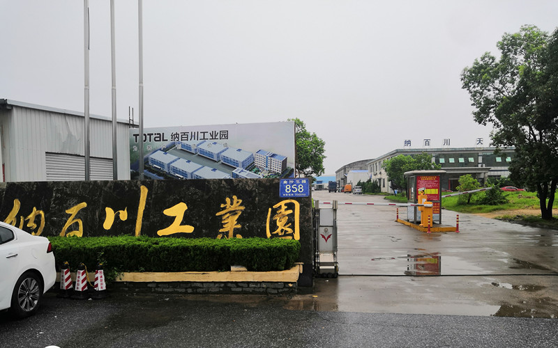 金沙三路 单层 钢构仓库物流 诚意招租