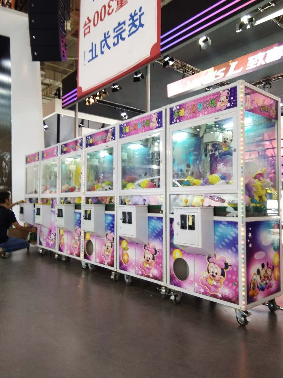 南昌哪里有娃娃机出租/南昌娃娃机出租电话_1