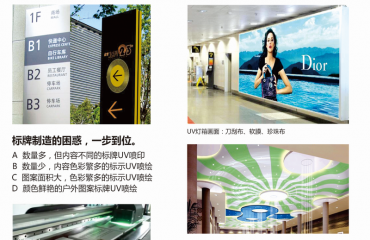 服务全南昌的专业广告公司 性价比也是最高的广告公_3