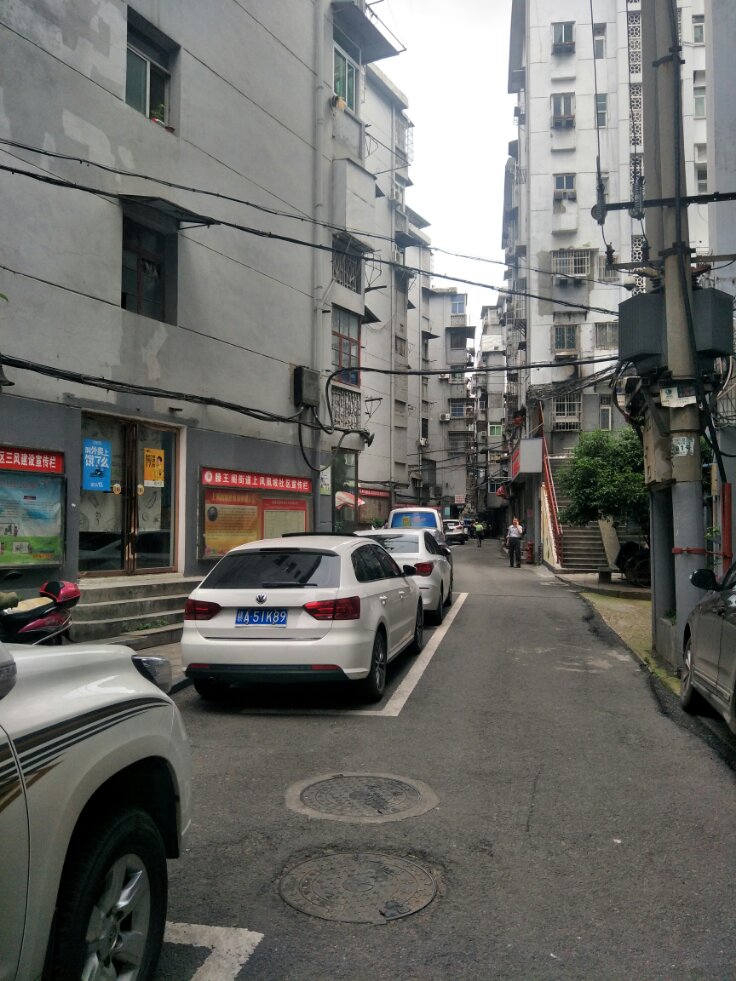 【地宝网】南昌市子固路中段二手房出售_南昌二手房