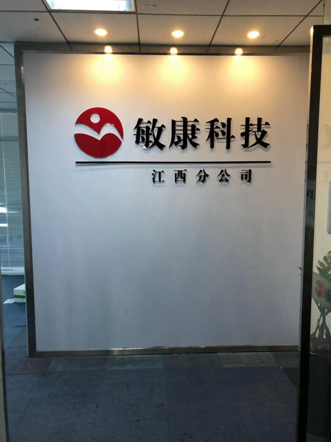 元创国际租50,现代化装修清爽大气随时看房