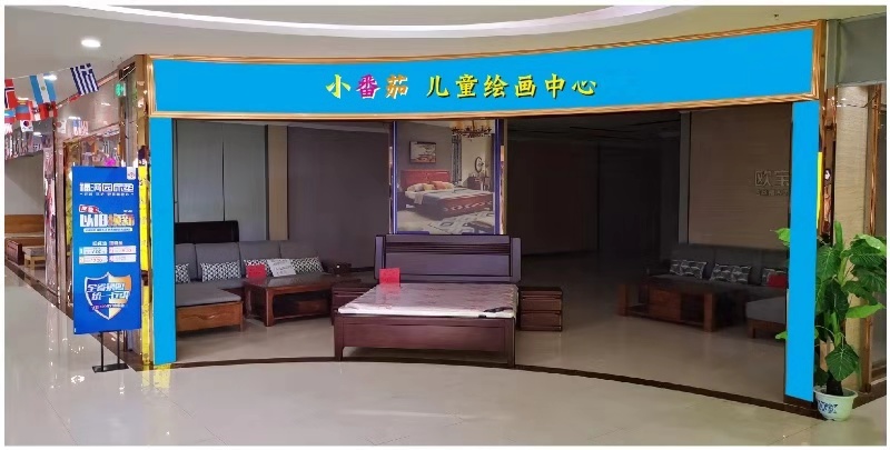 红谷滩珠江路地铁口 昌北小学旁8000平米商铺出