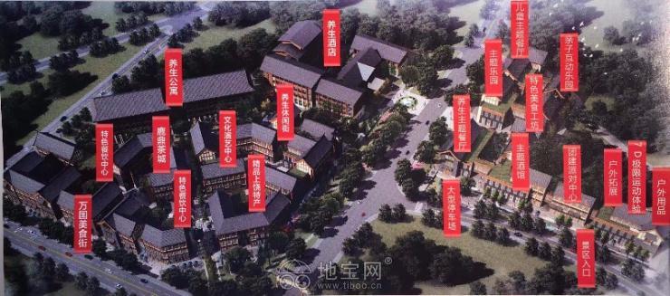 包租包管理 保底8年租金 总价12万起