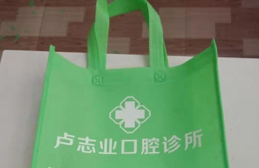 南昌广告袋印刷|无纺布环保袋免费印字厂家直销_1