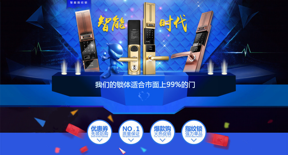 南昌县汽车开锁-专业解决汽车遥控钥匙问题_2