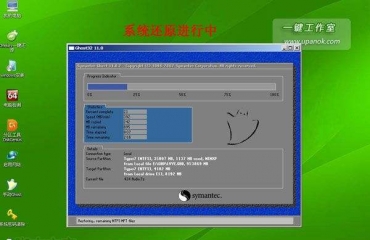 南昌上门维修电脑100元,装系统调wifi清灰等_3