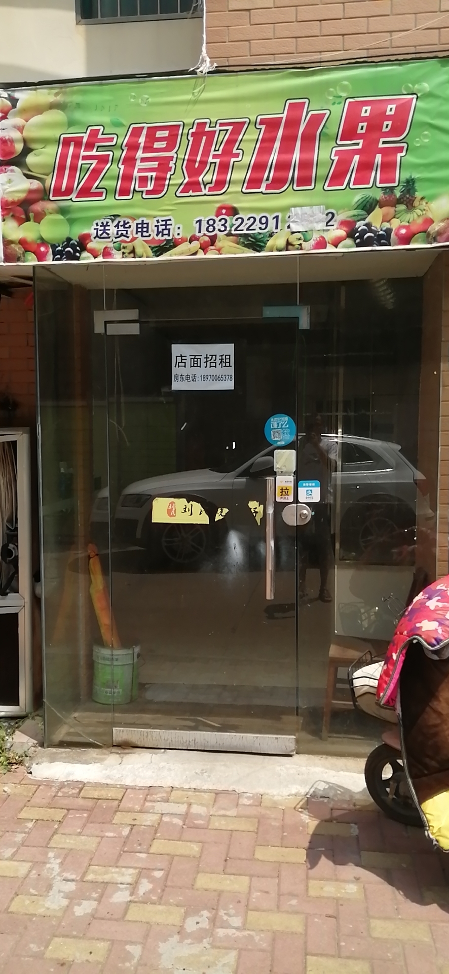 东湖区文教路百年经典小区店面出租