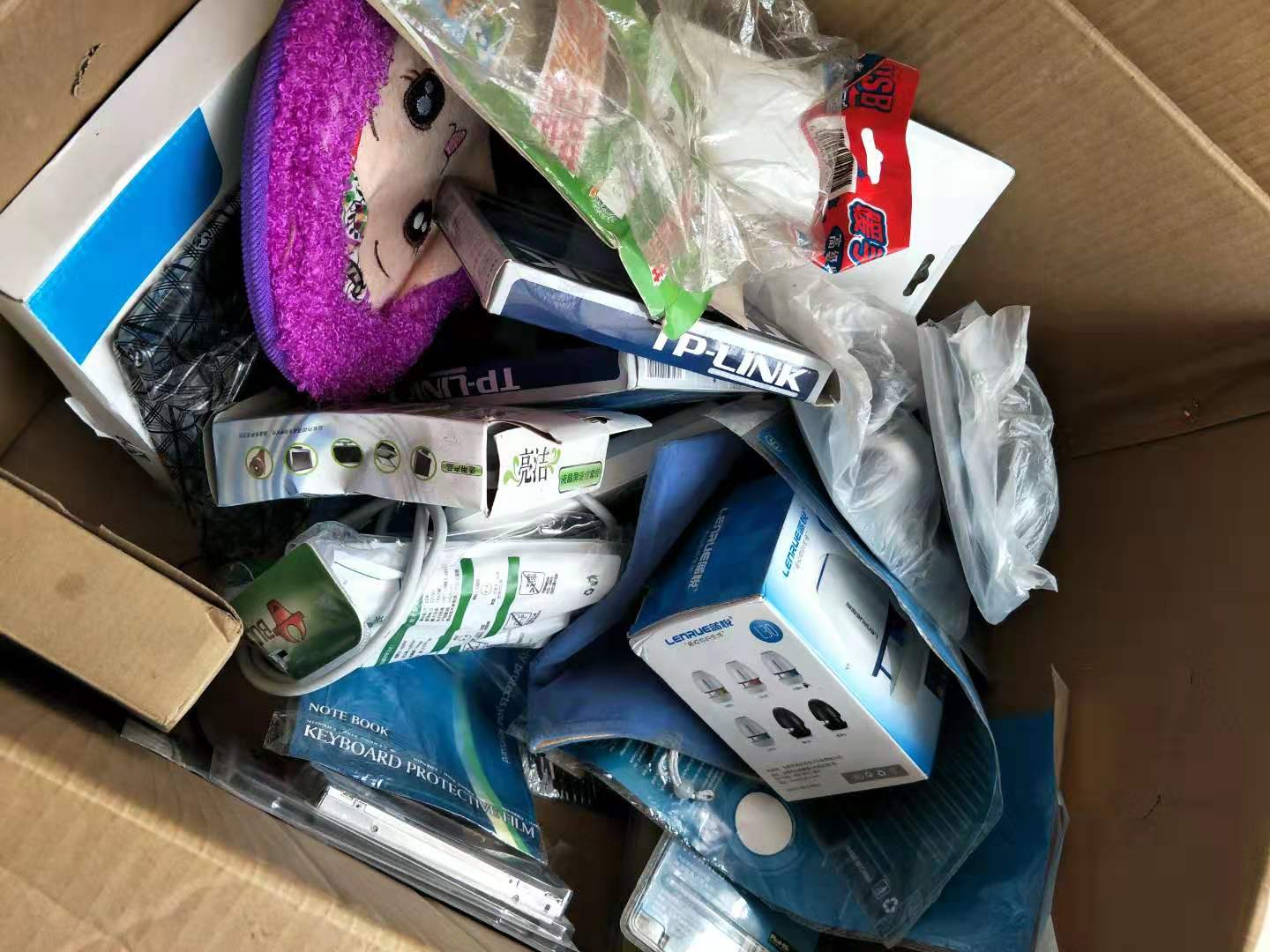 电脑店转了,卖掉所以电脑上的配件