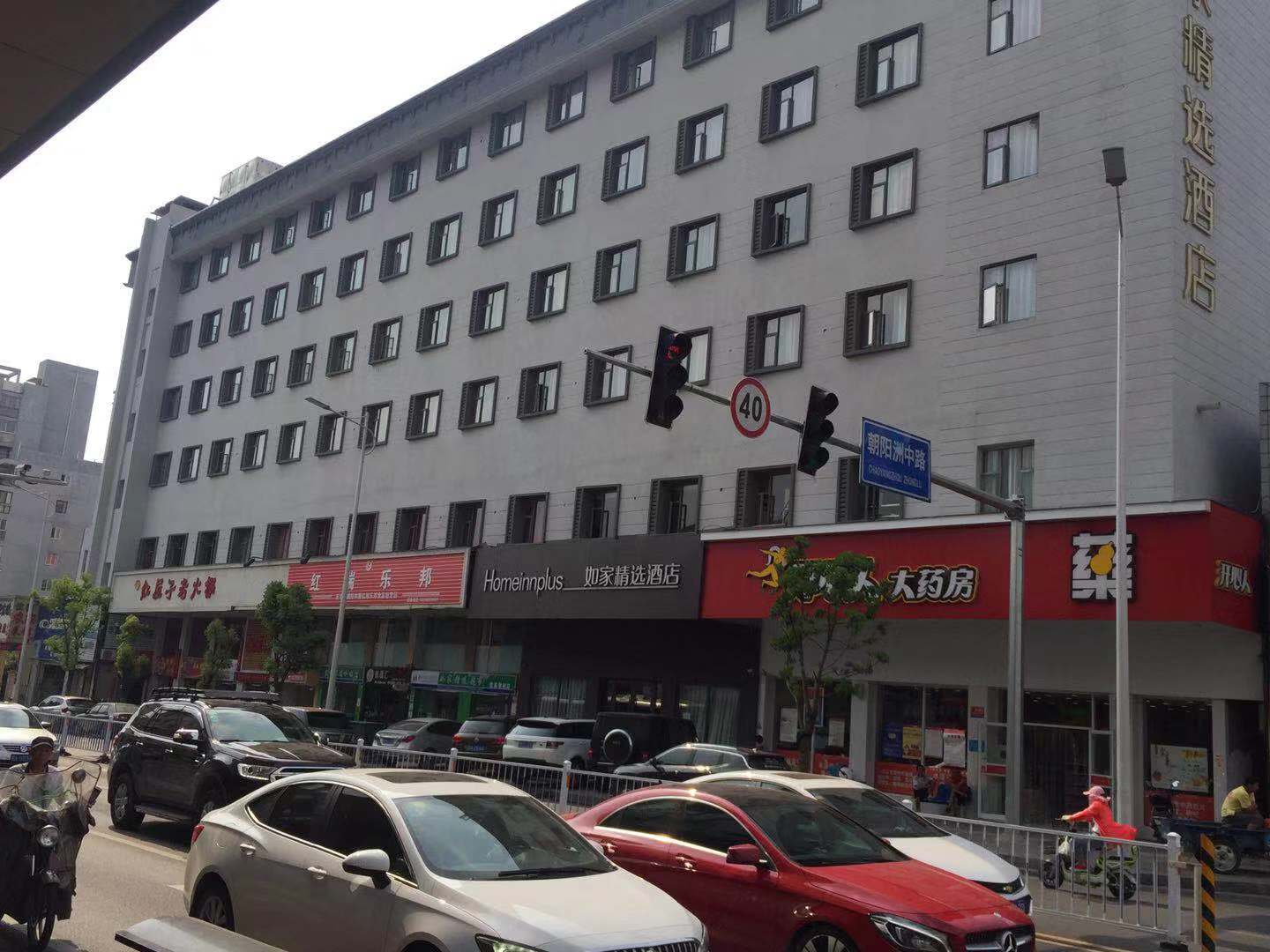 一楼85二楼230平方沿街旺铺招租