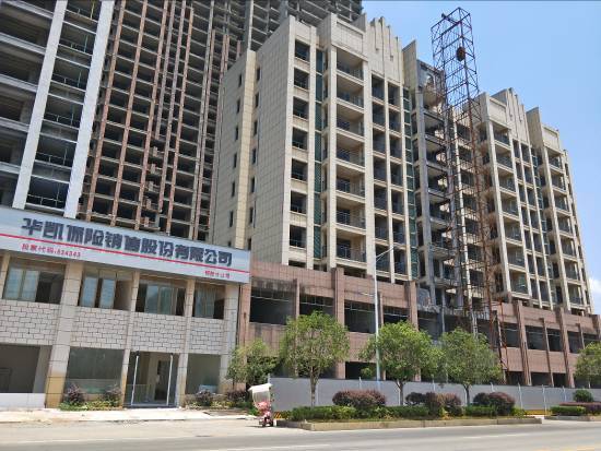 烂尾楼急卖鼓县城南西路江岸豪庭在建工程及土地使用