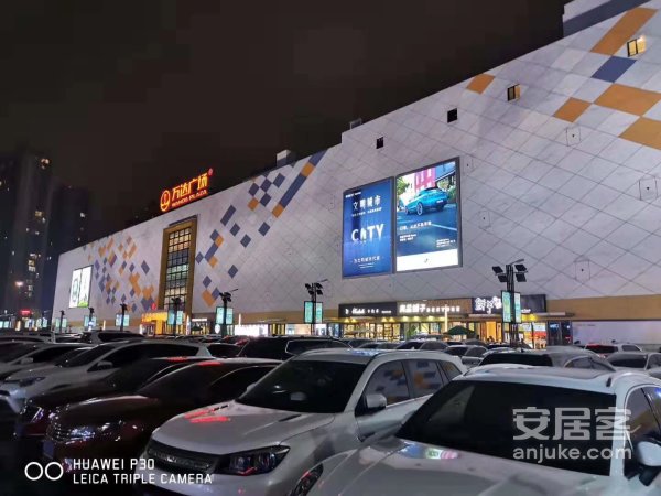 昌北经开区万科商铺