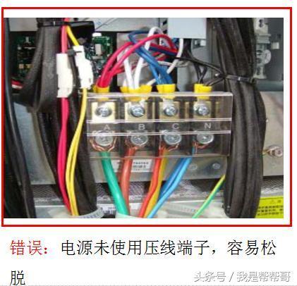 南昌电路维修安装电灯快速维修师傅电话_4