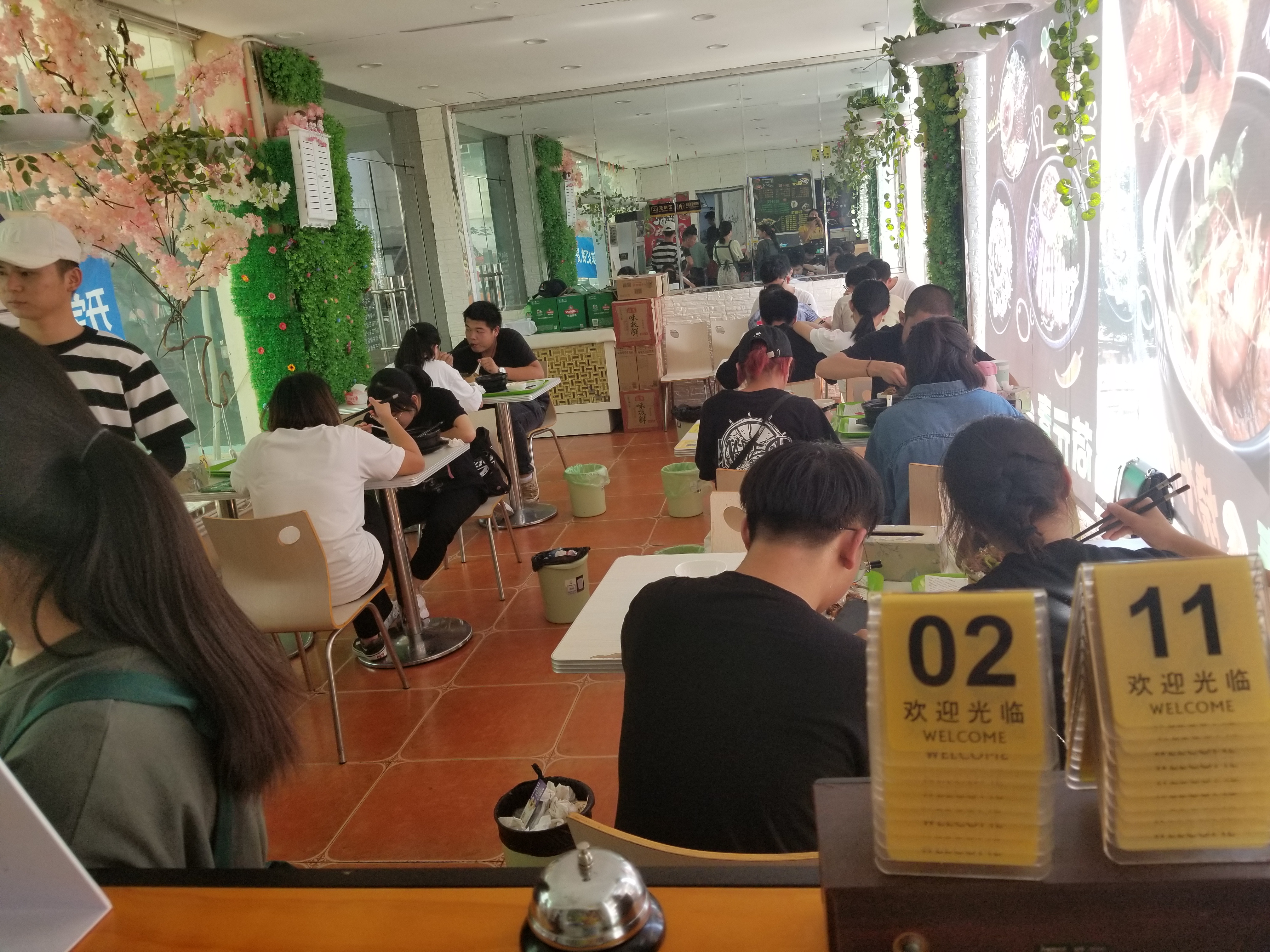 大學賺錢餐廳轉讓