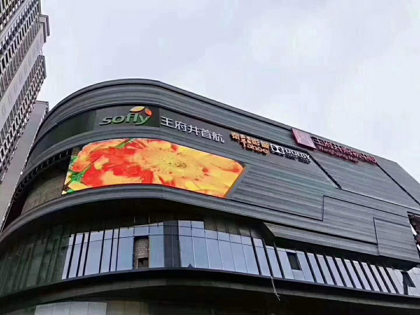 包租商铺首选坛子口王府井,主干道,可自营